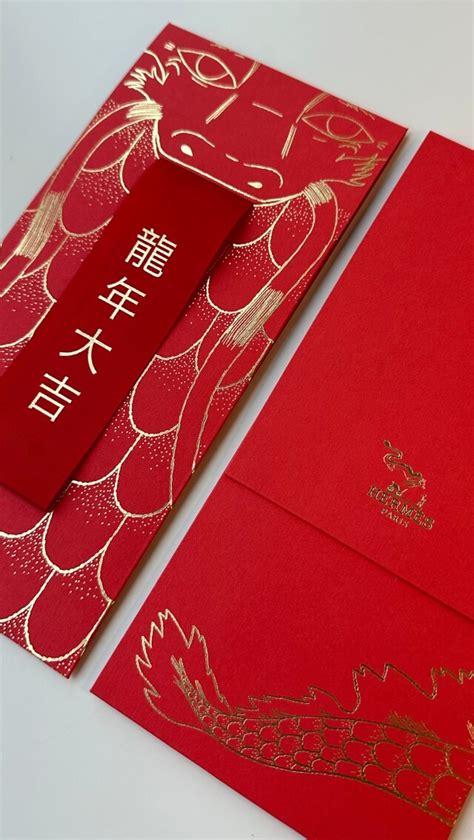 龍年 紅包|2024名牌利是封有多誇張？編輯精選Hermès、Fendi。